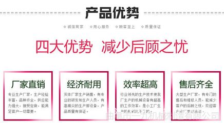 全自动履带式农用联合小麦收割脱粒农机 新型农业机械 质优价廉